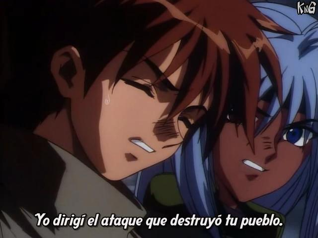 Landlock (Kamikaze no Gakkou)